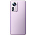 Смартфон Xiaomi 12 Pro 8/256GB Purple (EU)