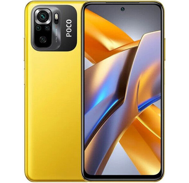 Смартфон Xiaomi Poco M5s 4/64GB Yellow (EU)