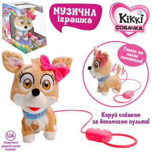Мягкая игрушка интерактивная Собака Bambi M 4283 UA