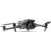 Квадрокоптер DJI Mavic 3 Pro Fly More Combo with DJI RC (CP.MA.00000660.01)