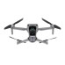 Квадрокоптер DJI Mavic Air 2 Fly More Combo (CP.MA.00000167.03)