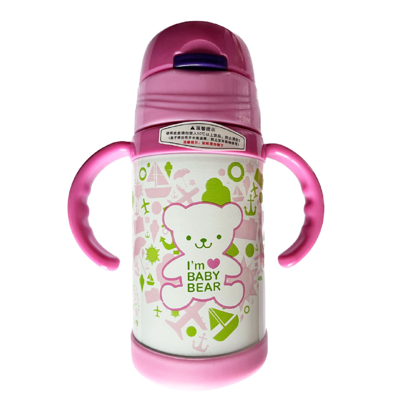 Термос-поїлка дитячий Love baby MT-3451 (pink)