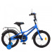 Дитячий двоколісний велосипед Profi Y18223 Prime (blue)