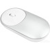 Мышь Xiaomi Mi Portable Mouse silver (XMSB02MW)