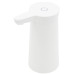 Автоматична помпа для води Xiaomi Sothing Bottled Water Pump (DSHJ-S-2004)