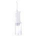 Іригатор для ротової порожнини MiJia Oral Irrigator White MEO701