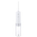 Іригатор для ротової порожнини MiJia Oral Irrigator White MEO701