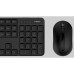 Бездротова клавіатура та миша Xiaomi MiiiW (MWWC01) Black